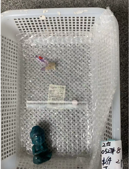 KIKICRYSTAL Unique Crystal Claim Sale for 0527