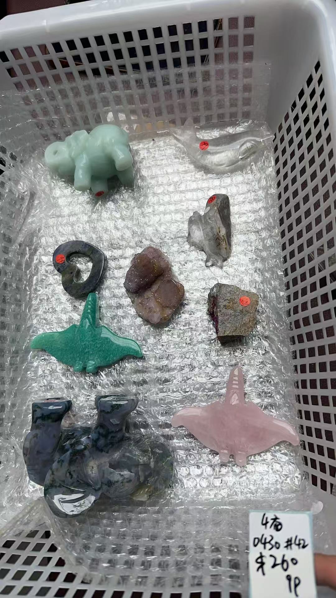 KIKICRYSTAL KIKI Claim Sale For 0430