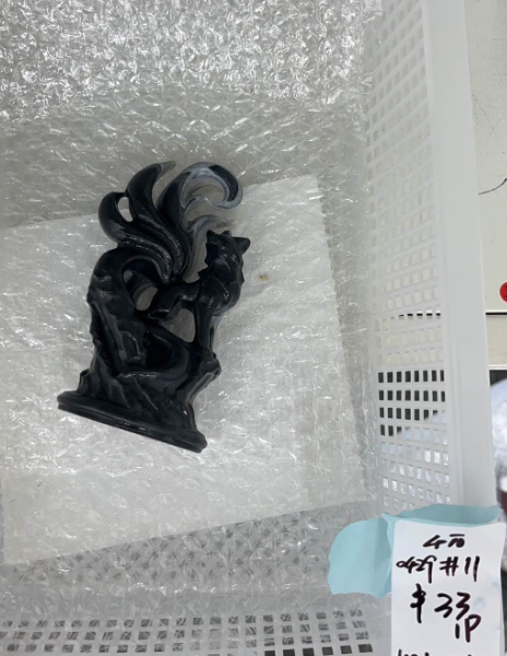 KIKICRYSTAL KIKI Claim Sale For 0429