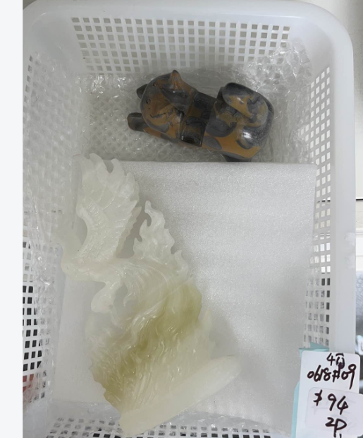 KIKICRYSTAL KIKI Claim Sale For 0618
