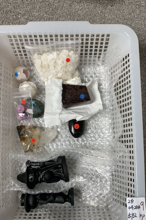 KIKICRYSTAL Unique Crystal Claim Sale for 0428
