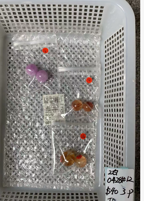 KIKICRYSTAL Unique Crystal Claim Sale for 0428