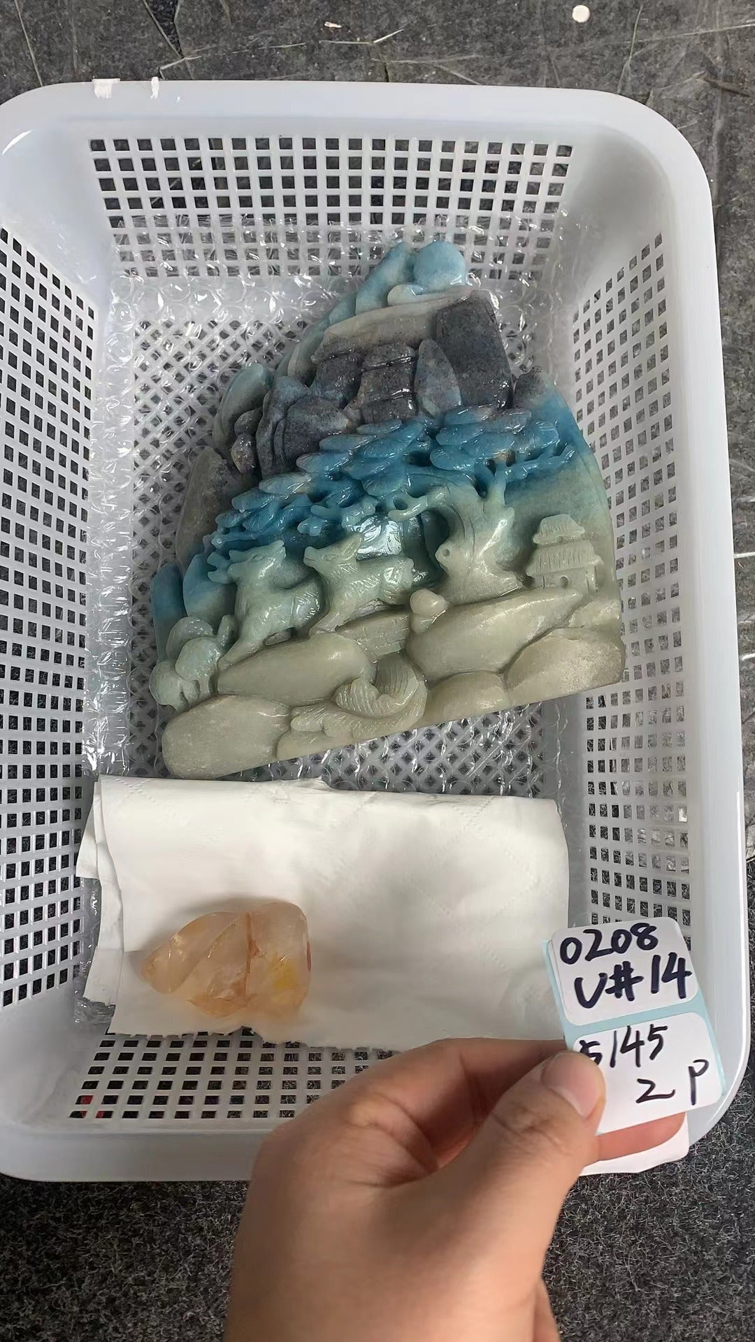 KIKICRYSTAL Unique Crystal Claim Sale for 0208