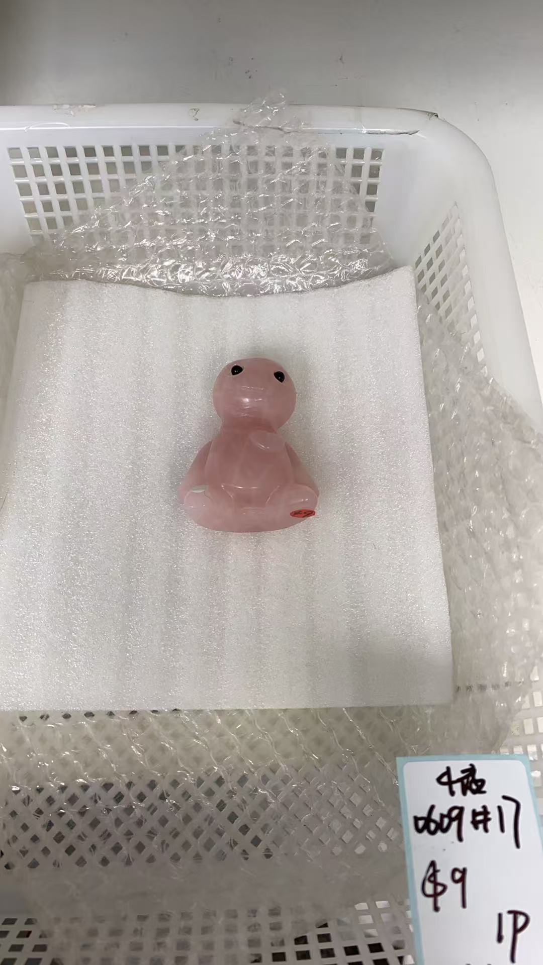 KIKICRYSTAL KIKI Claim Sale For 0609