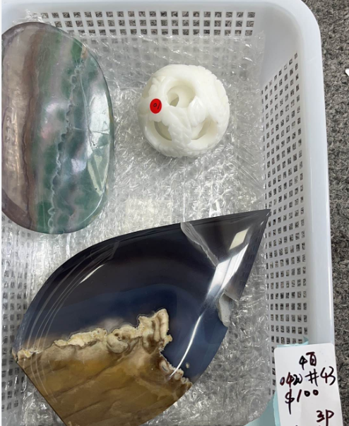 KIKICRYSTAL KIKI Claim Sale For 0420