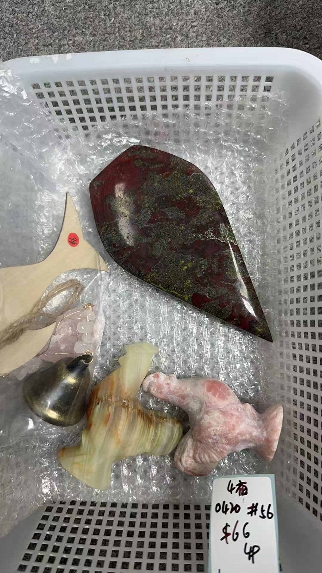KIKICRYSTAL KIKI Claim Sale For 0420