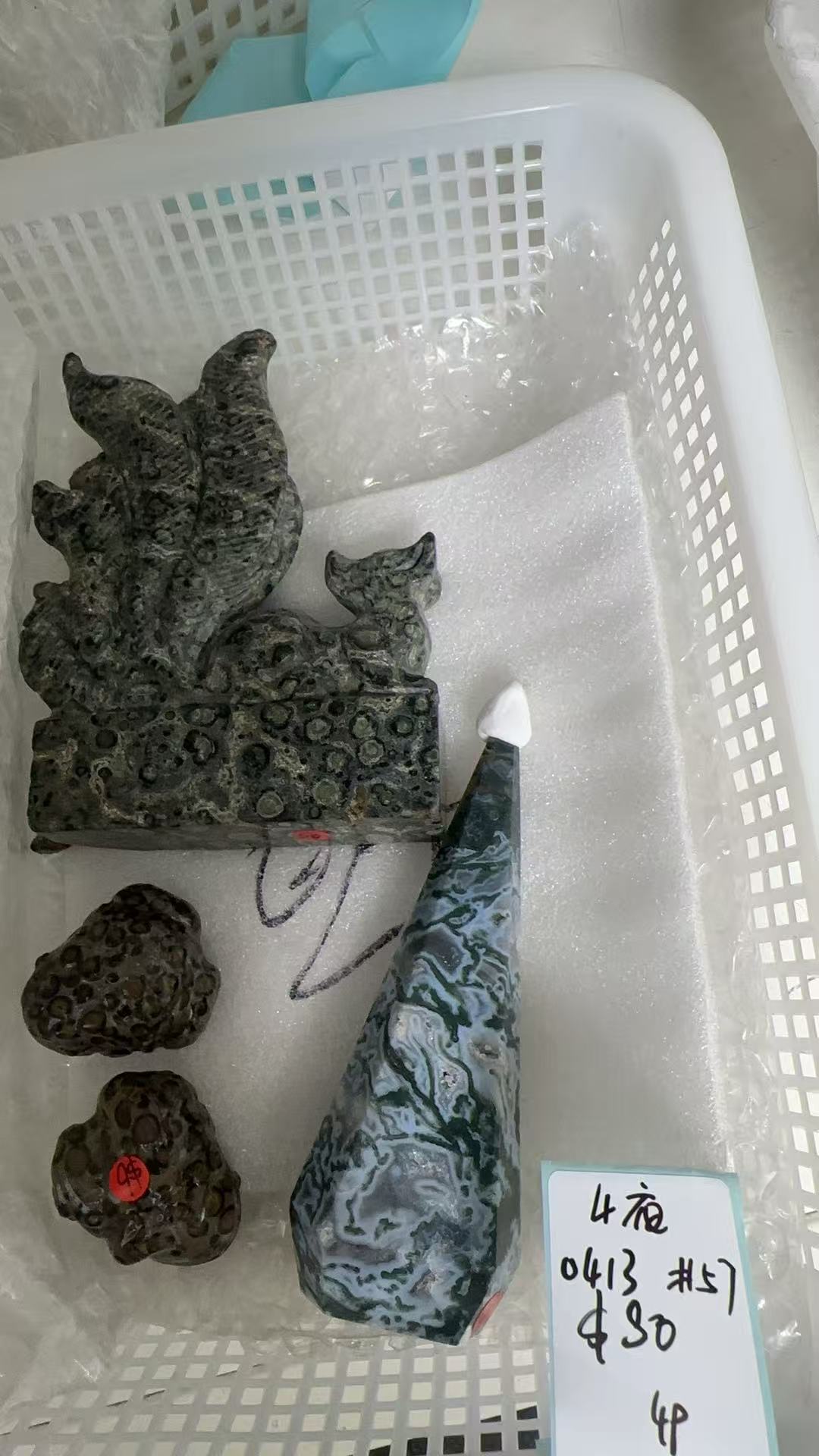 KIKICRYSTAL KIKI Claim Sale For 0413