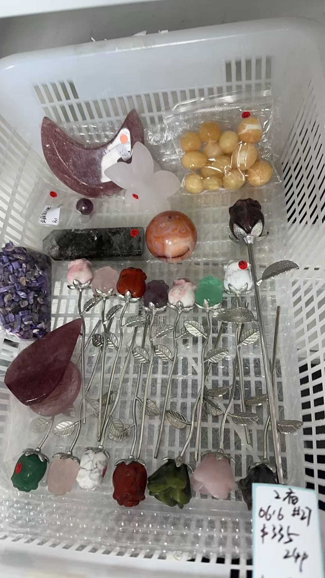KIKICRYSTAL Unique Crystal Claim Sale for 0616