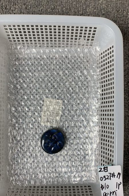 KIKICRYSTAL Unique Crystal Claim Sale for 0527