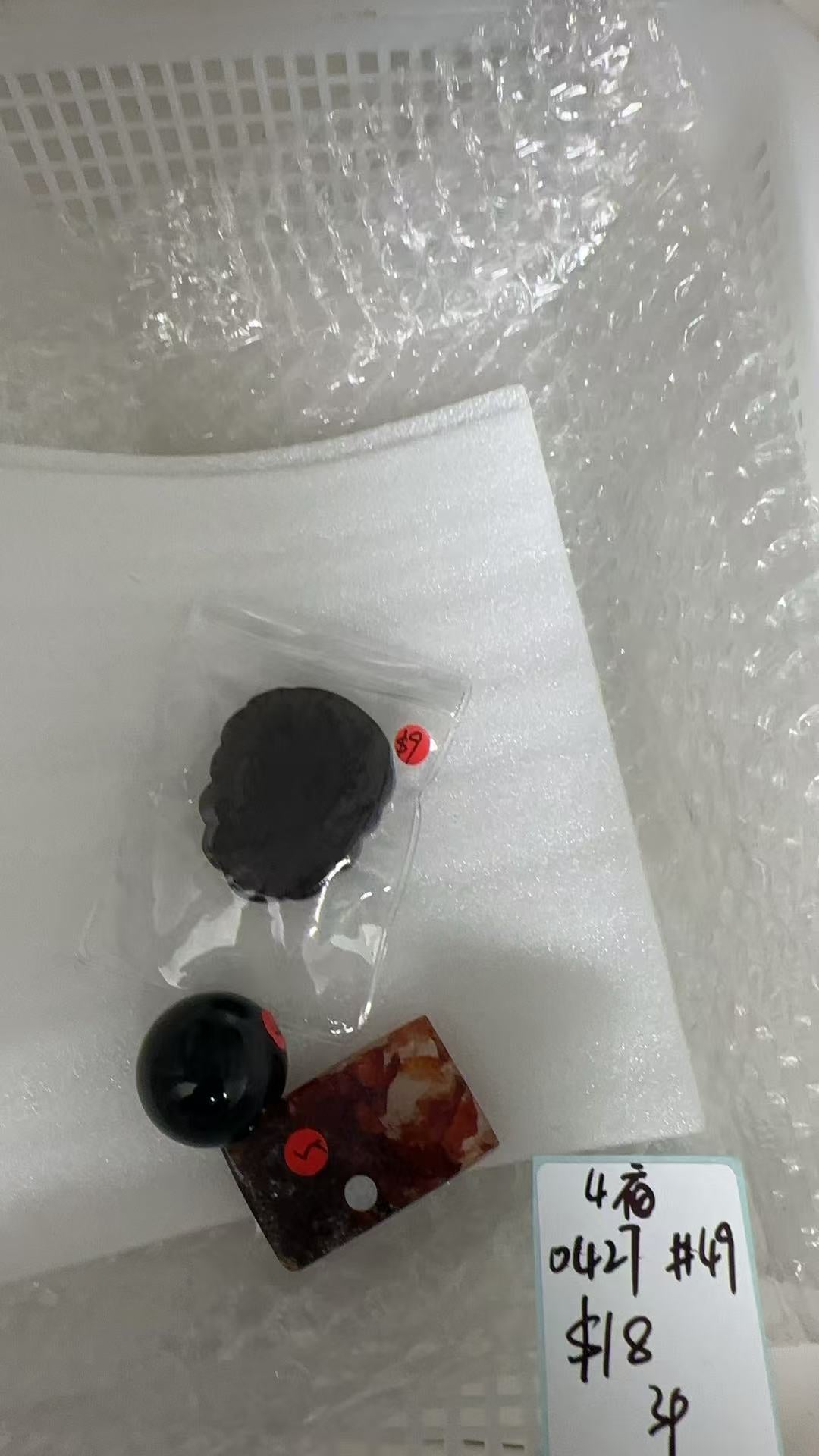 KIKICRYSTAL KIKI Claim Sale For 0427