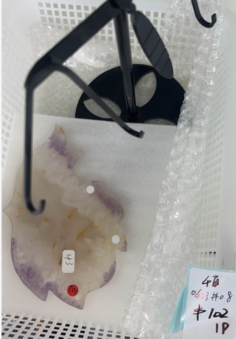 KIKICRYSTAL KIKI Claim Sale For 0423