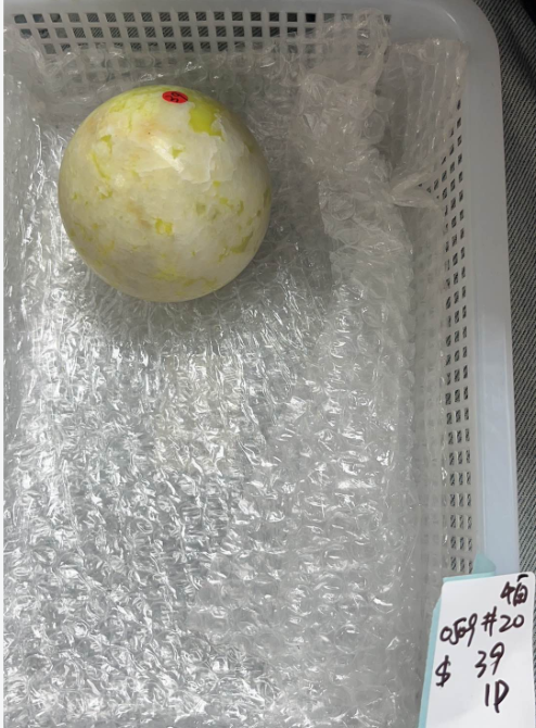 KIKICRYSTAL KIKI Claim Sale For 0509