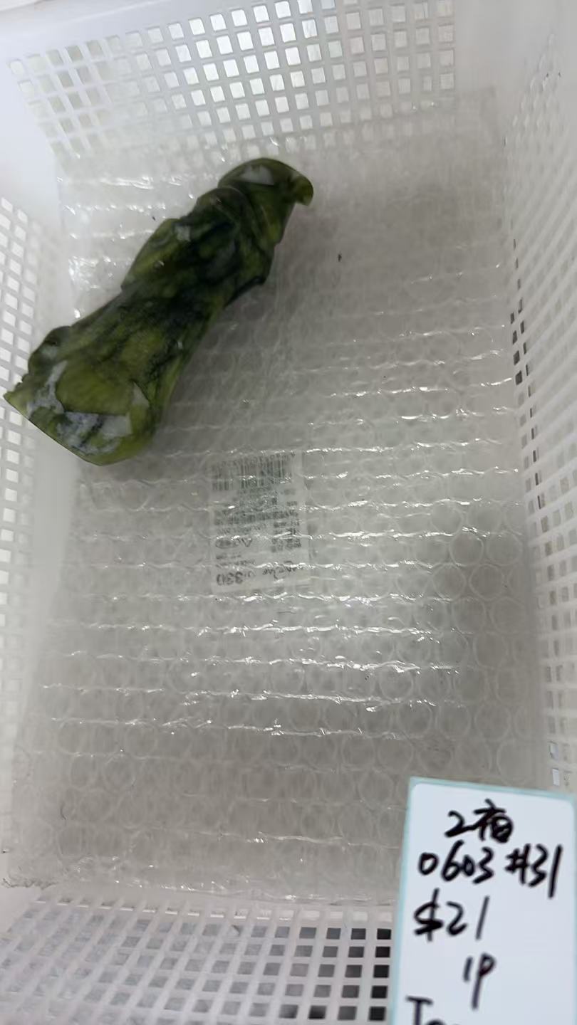 KIKICRYSTAL Unique Crystal Claim Sale for 0603