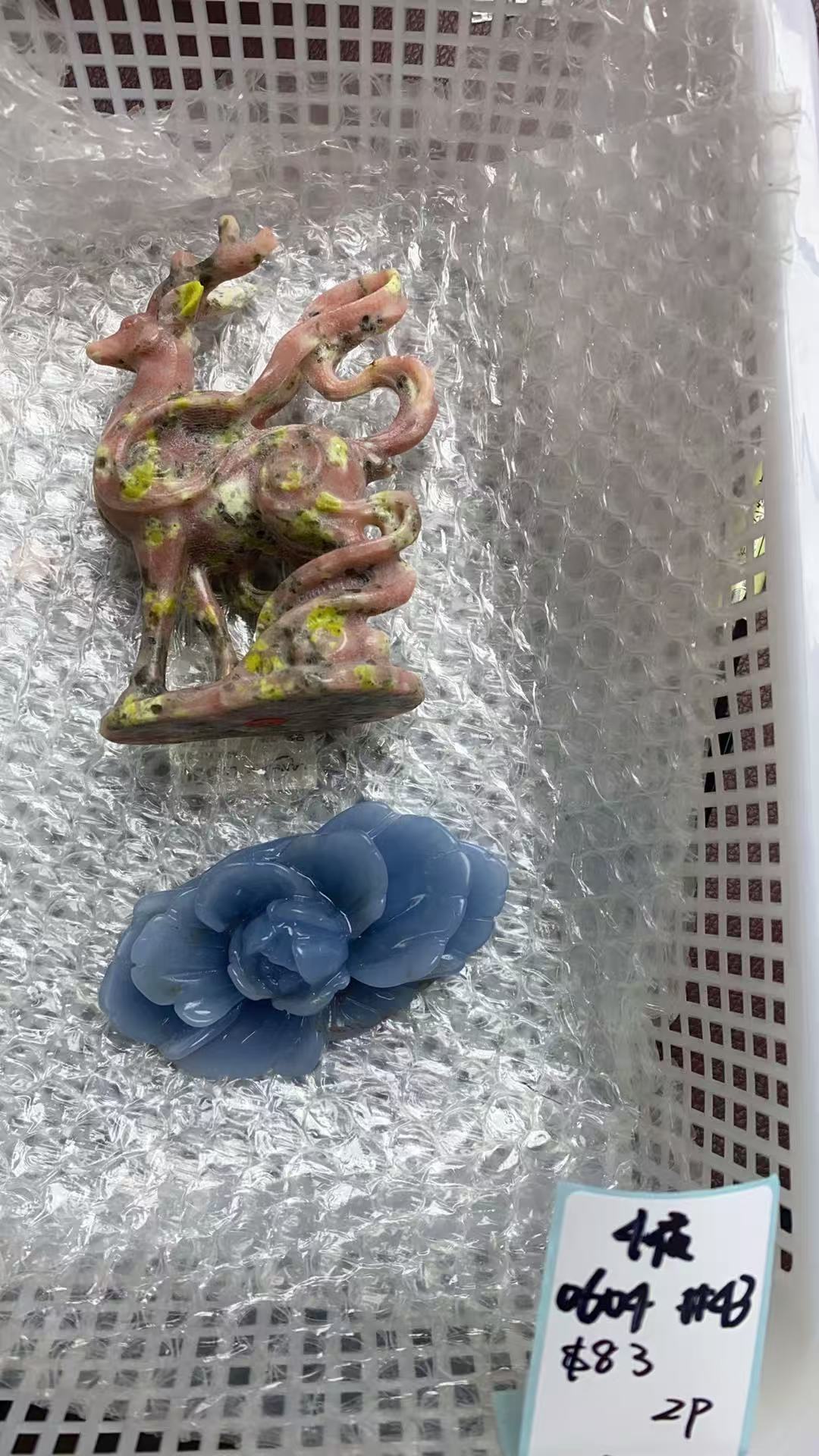 KIKICRYSTAL KIKI Claim Sale For 0604