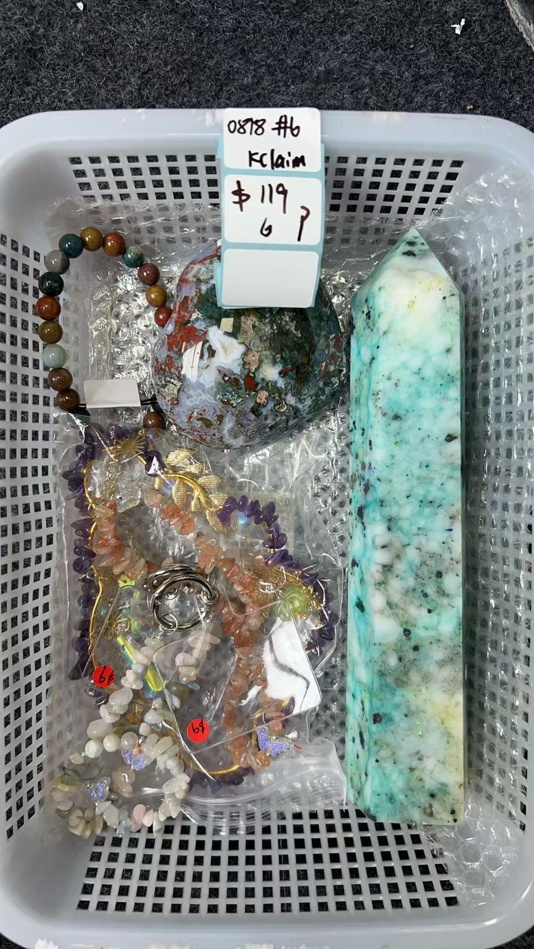 KIKICRYSTAL KIKI Claim Sale For 0818