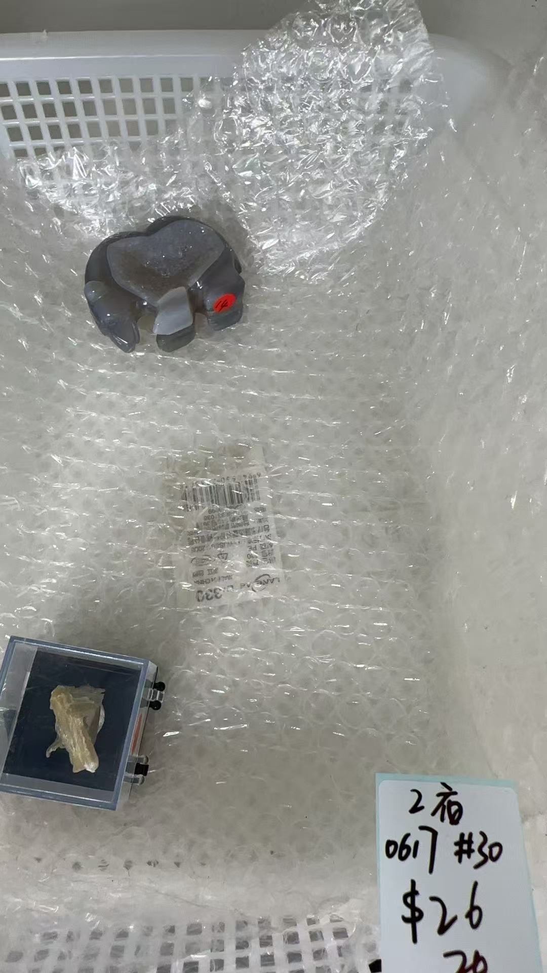 KIKICRYSTAL Unique Crystal Claim Sale for 0617