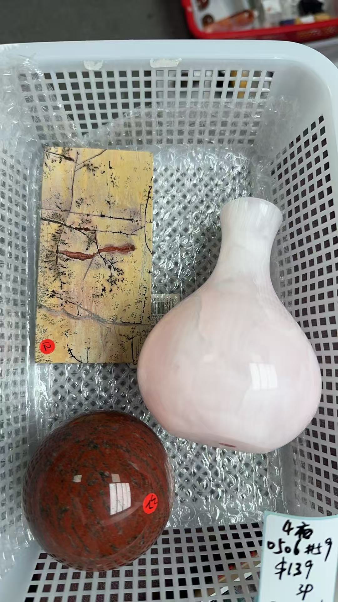 KIKICRYSTAL KIKI Claim Sale For 0506