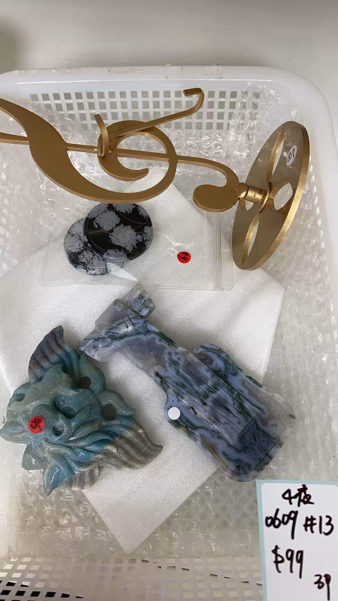 KIKICRYSTAL KIKI Claim Sale For 0609