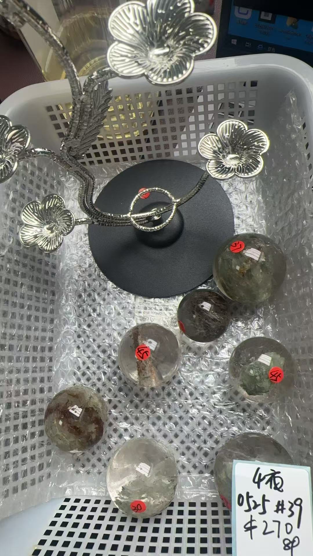 KIKICRYSTAL KIKI Claim Sale For 0525