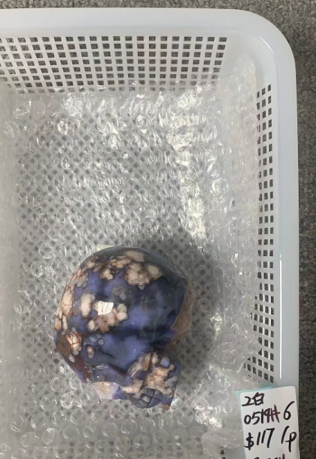 KIKICRYSTAL Unique Crystal Claim Sale for 0519