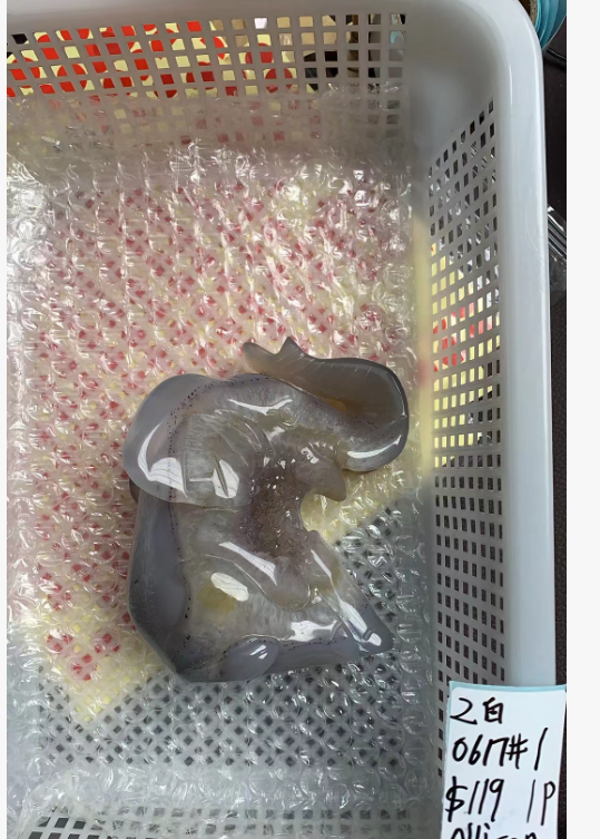 KIKICRYSTAL Unique Crystal Claim Sale for 0617