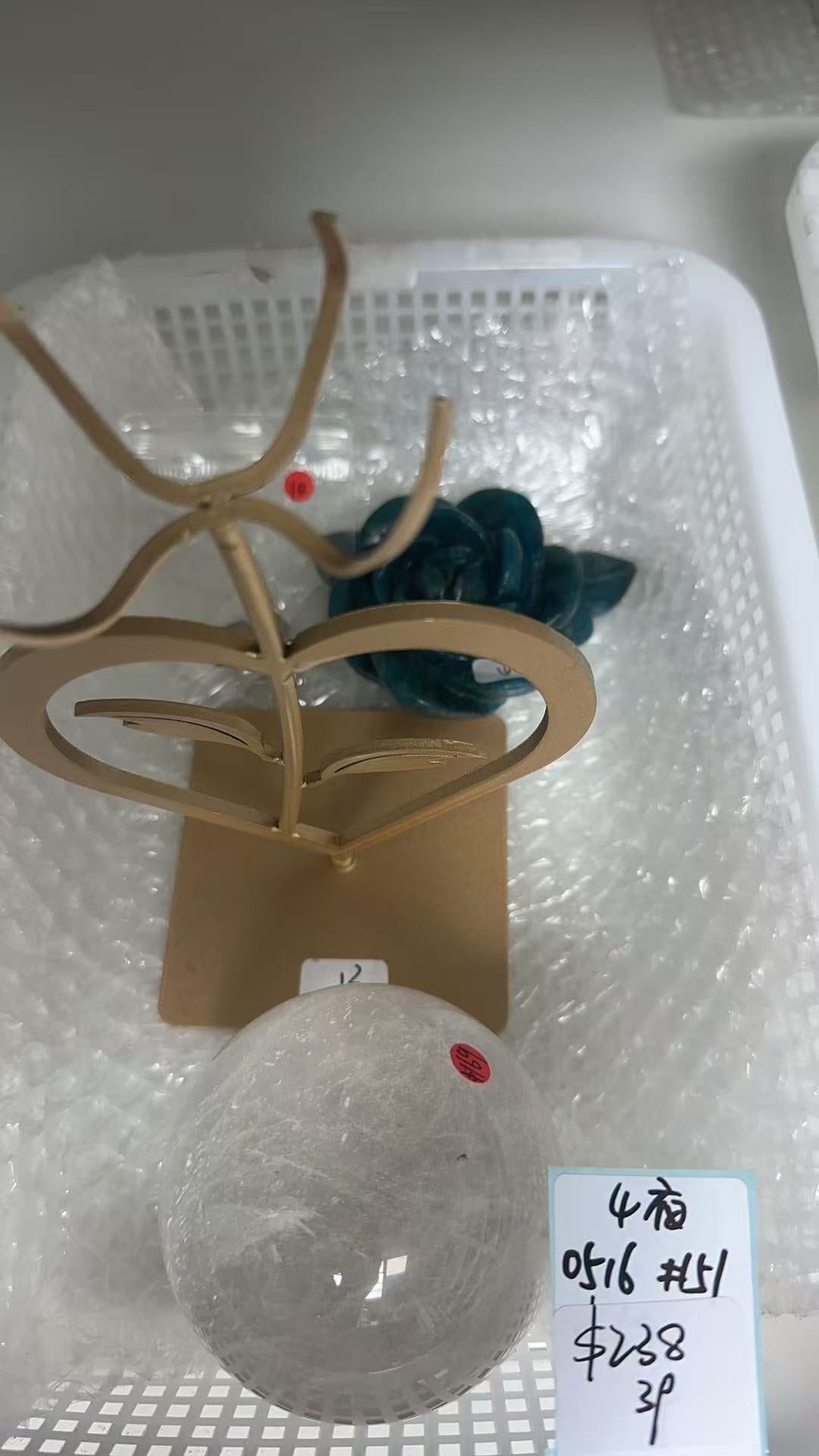 KIKICRYSTAL KIKI Claim Sale For 0516