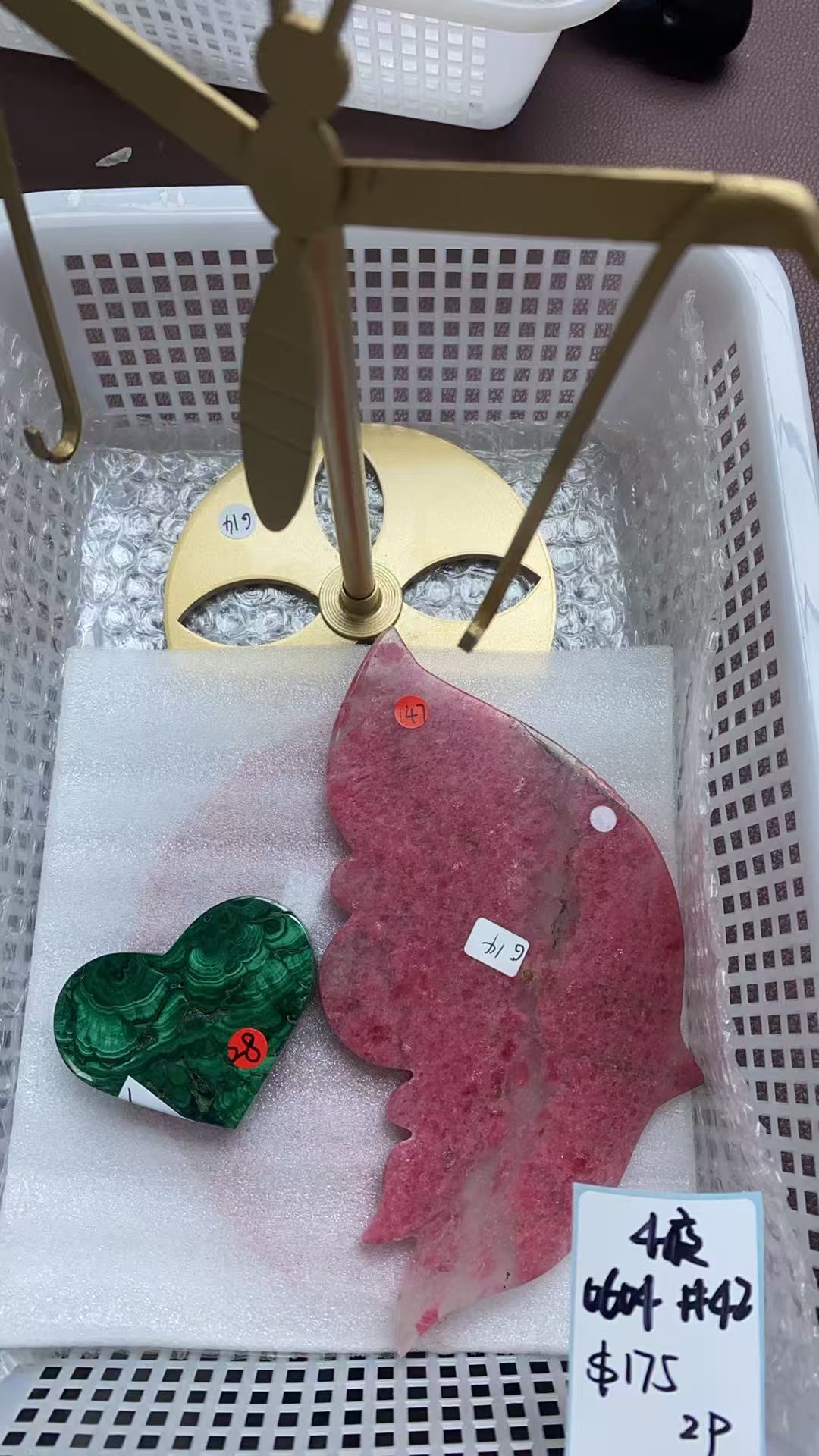 KIKICRYSTAL KIKI Claim Sale For 0604