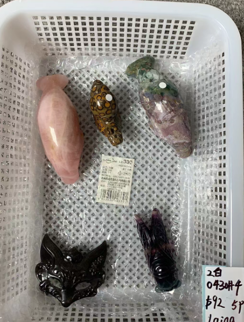 KIKICRYSTAL Unique Crystal Claim Sale for 0430