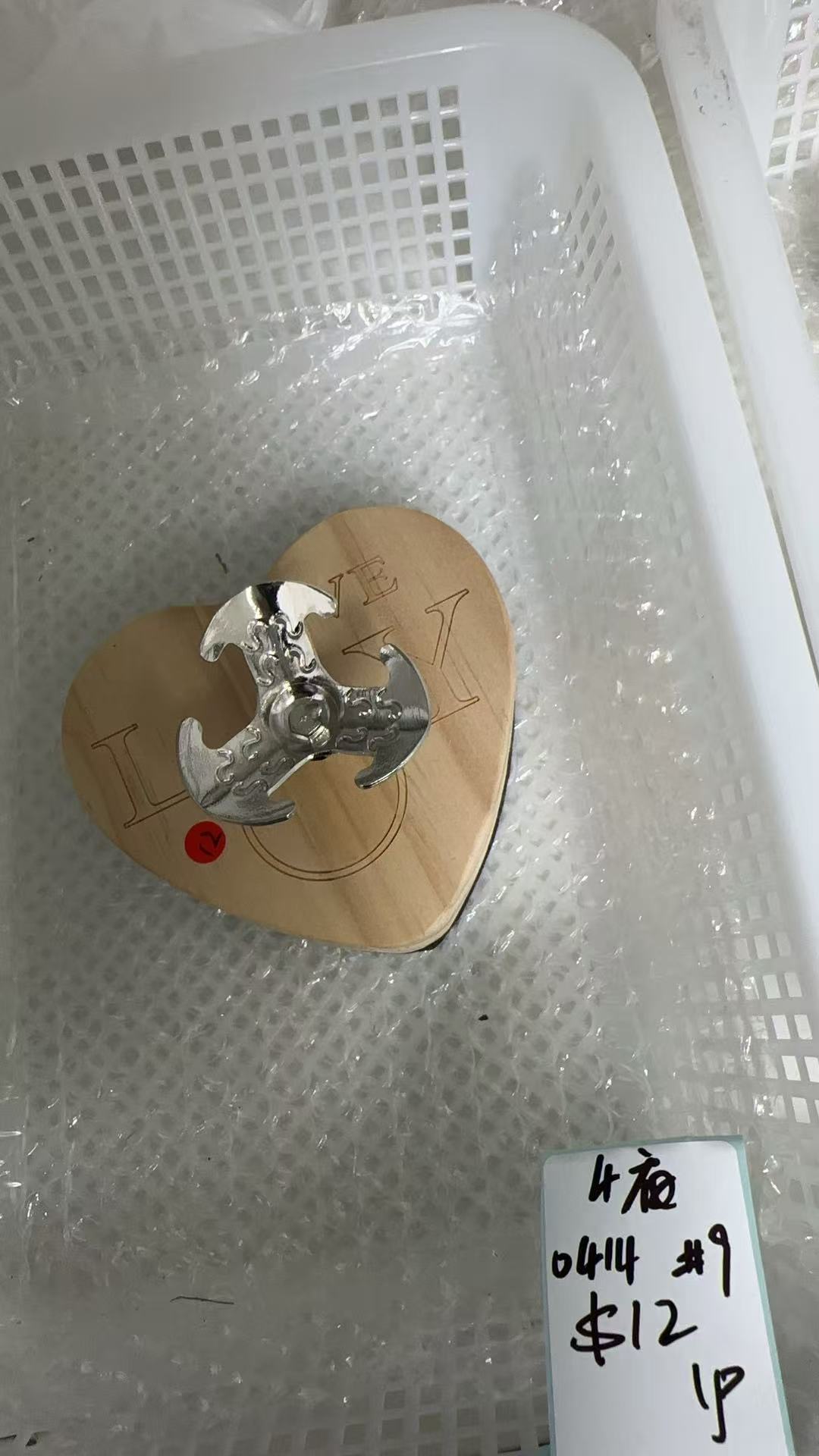 KIKICRYSTAL KIKI Claim Sale For 0414