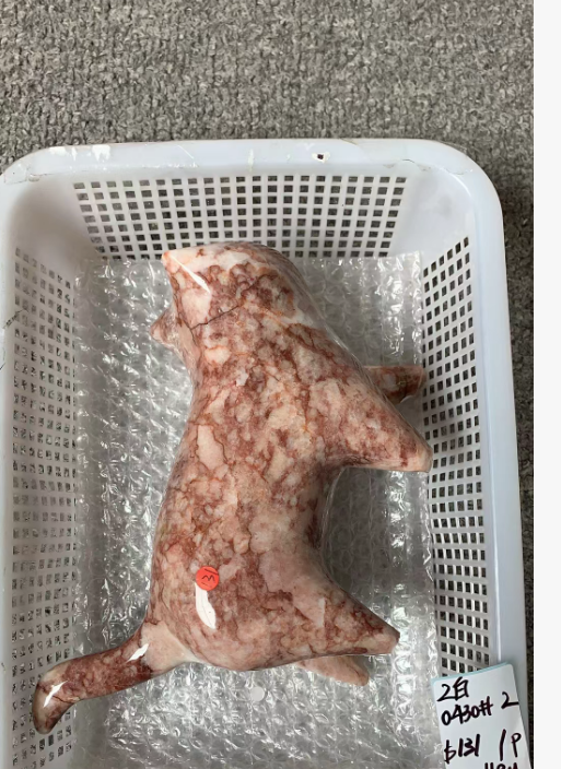 KIKICRYSTAL Unique Crystal Claim Sale for 0430