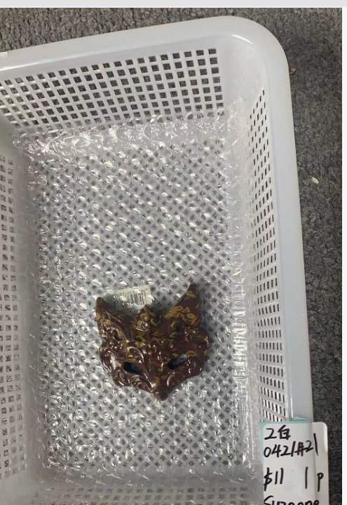 KIKICRYSTAL Unique Crystal Claim Sale for 0421