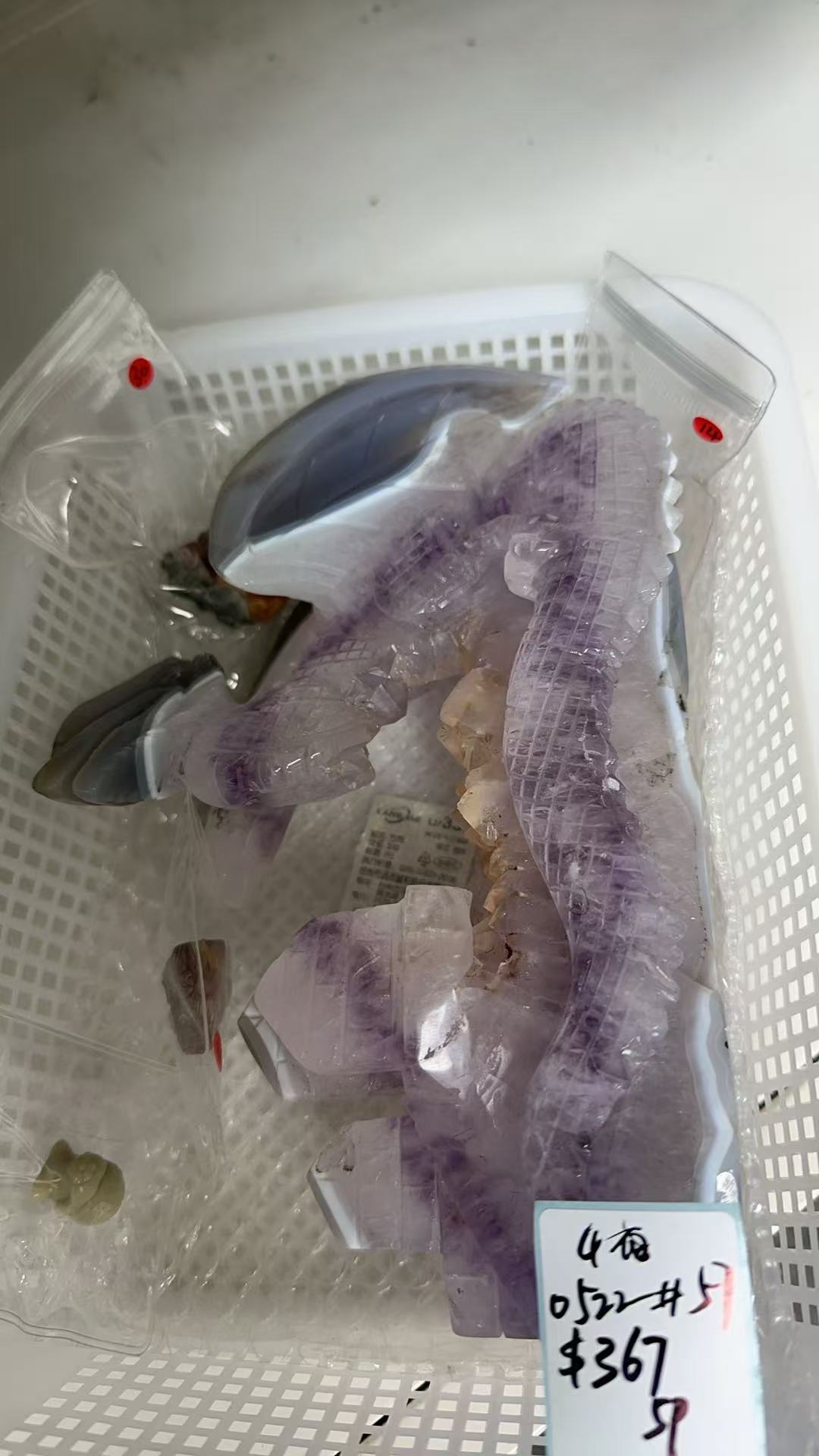 KIKICRYSTAL KIKI Claim Sale For 0522