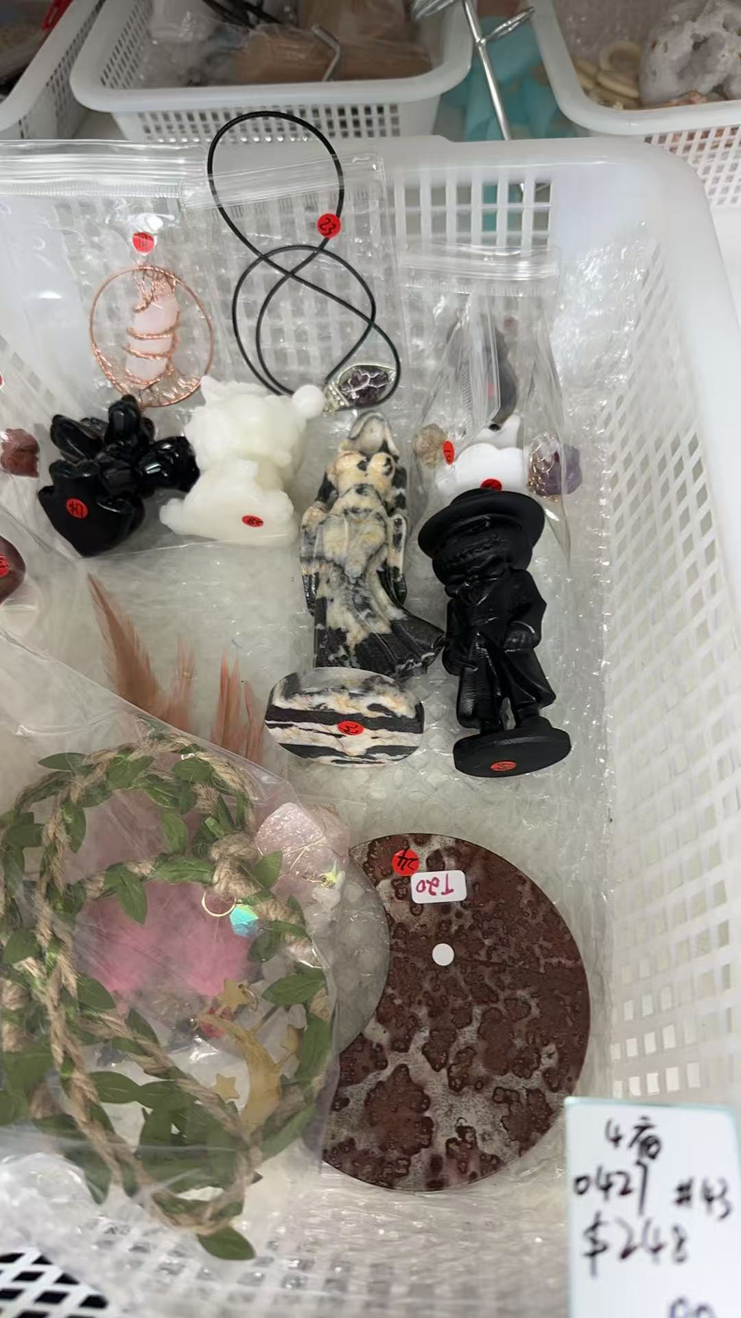 KIKICRYSTAL KIKI Claim Sale For 0427