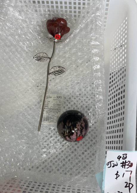 KIKICRYSTAL KIKI Claim Sale For 0520