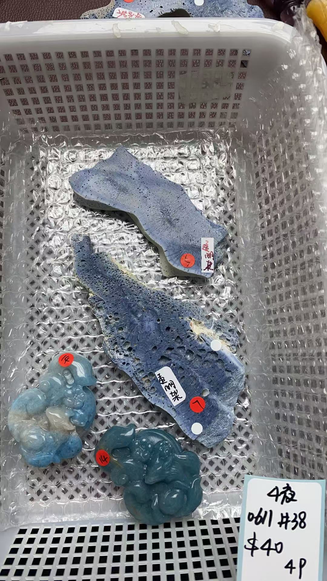 KIKICRYSTAL KIKI Claim Sale For 0611