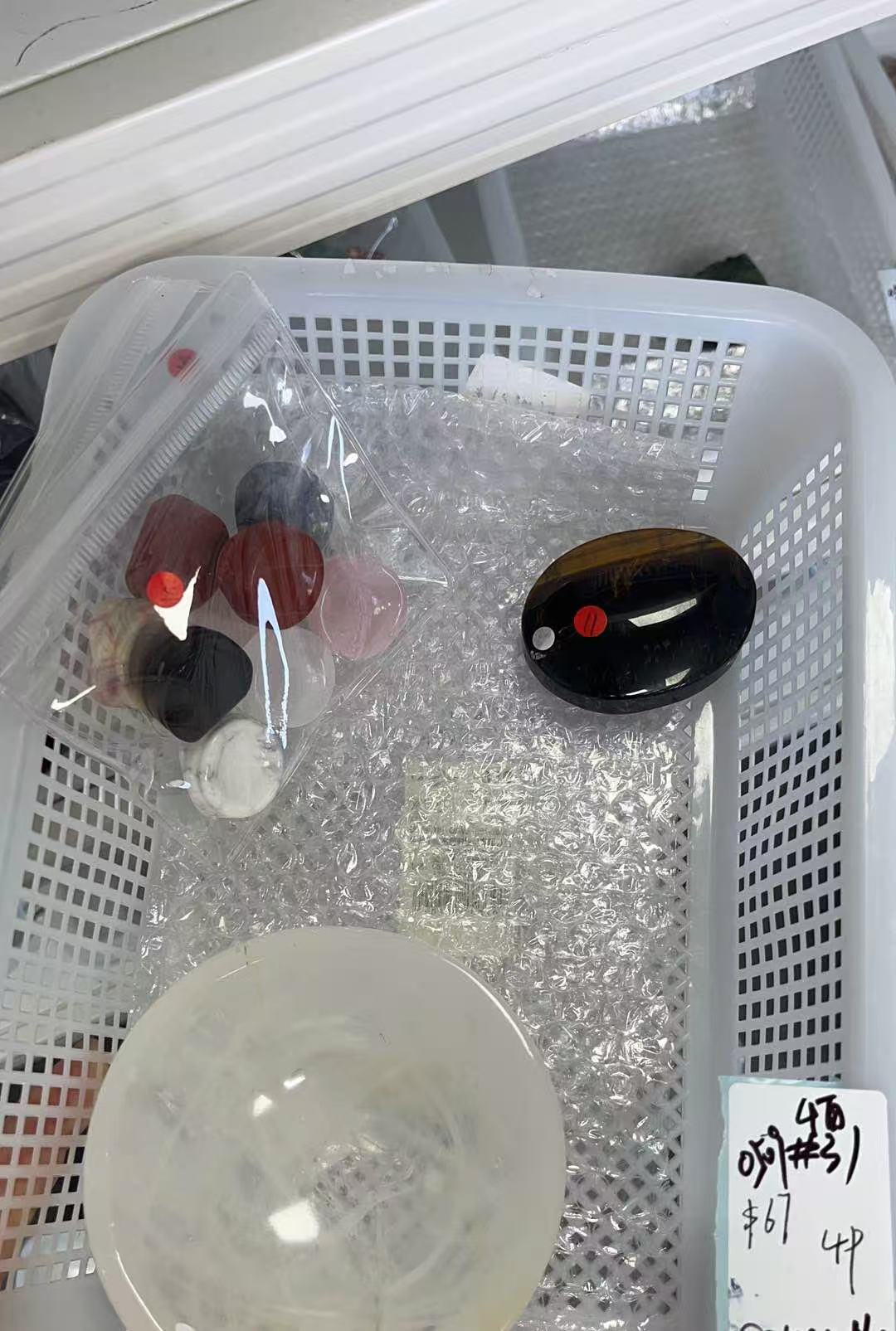 KIKICRYSTAL KIKI Claim Sale For 0509