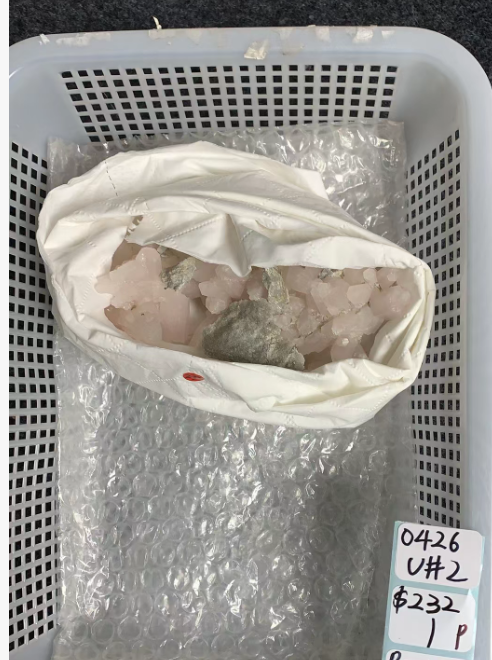 KIKICRYSTAL Unique Crystal Claim Sale for 0426