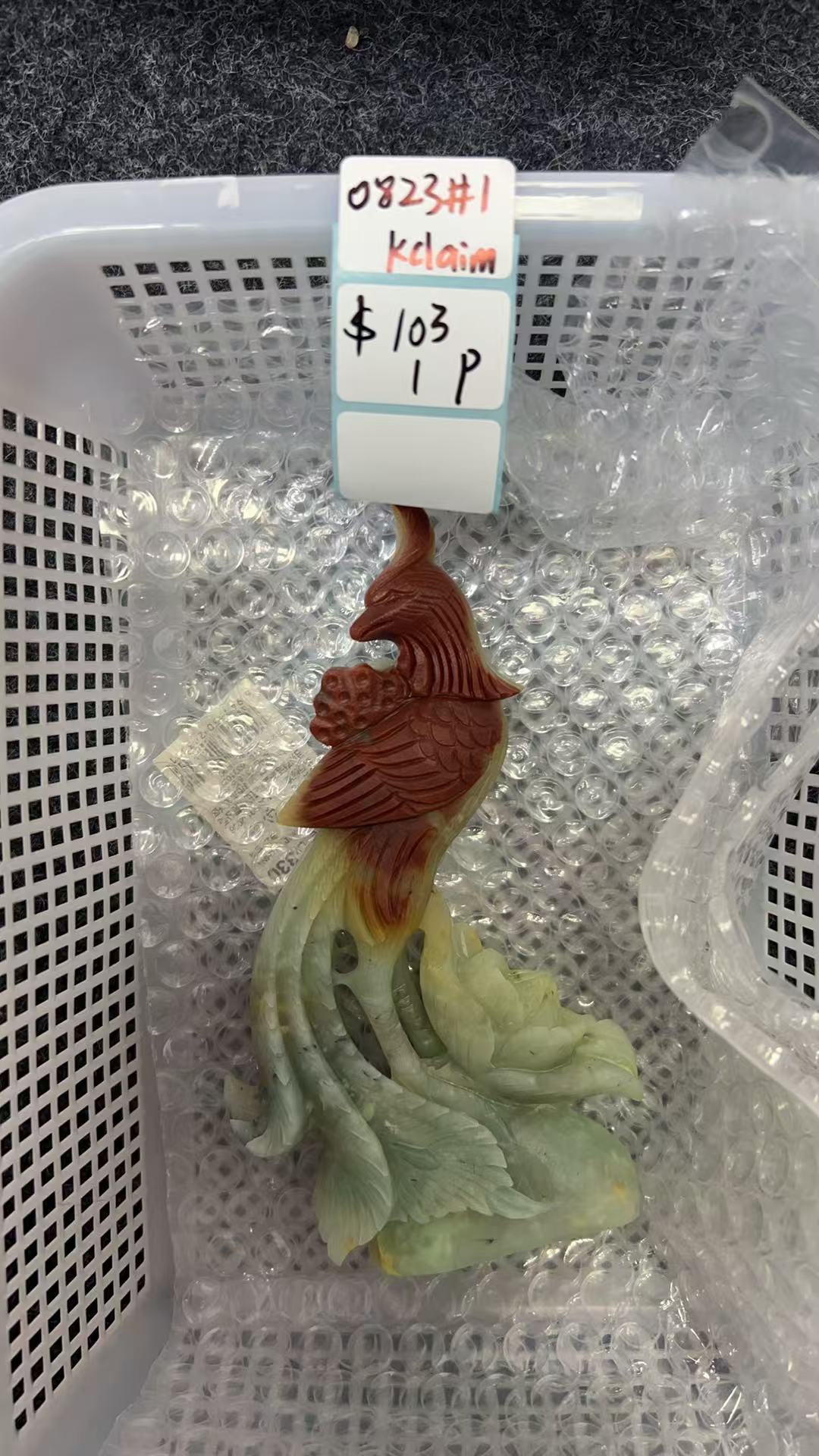 KIKICRYSTAL KIKI Claim Sale For 0823