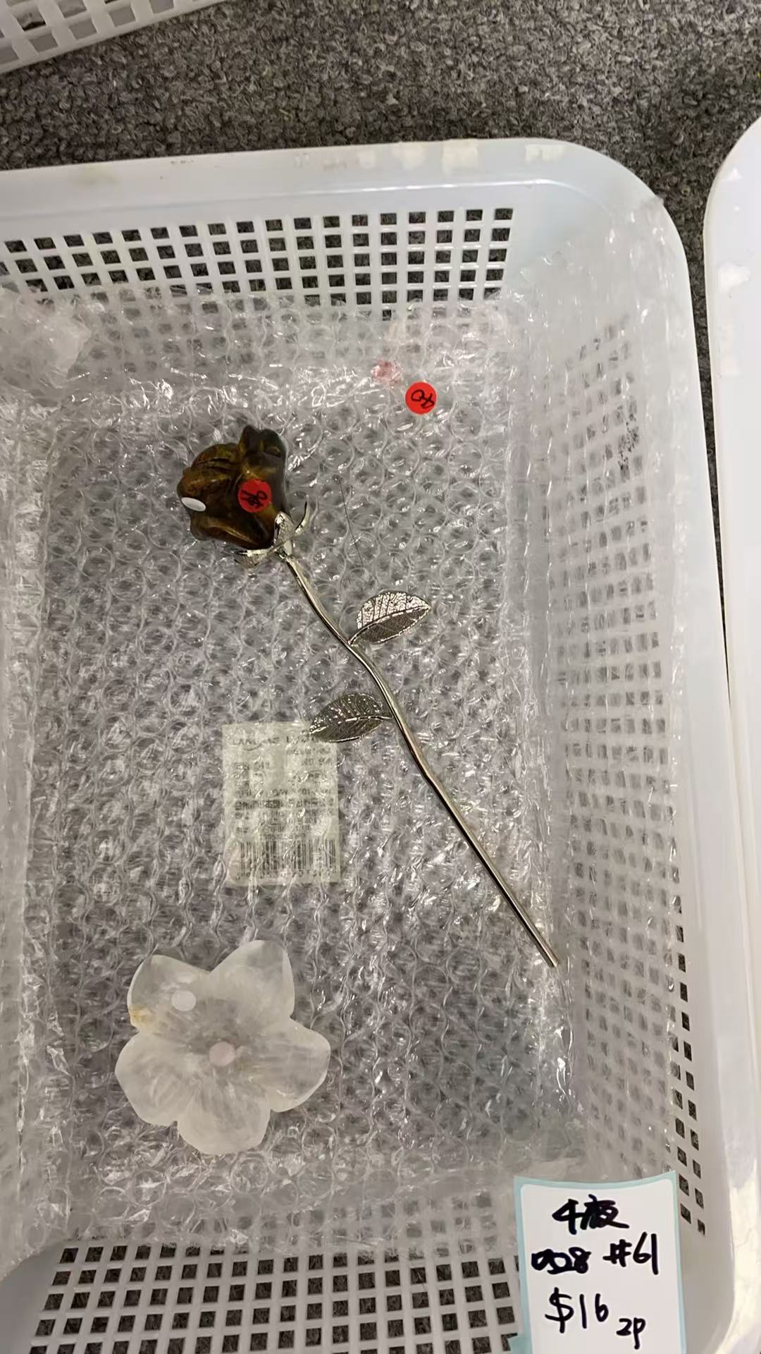 KIKICRYSTAL KIKI Claim Sale For 0528