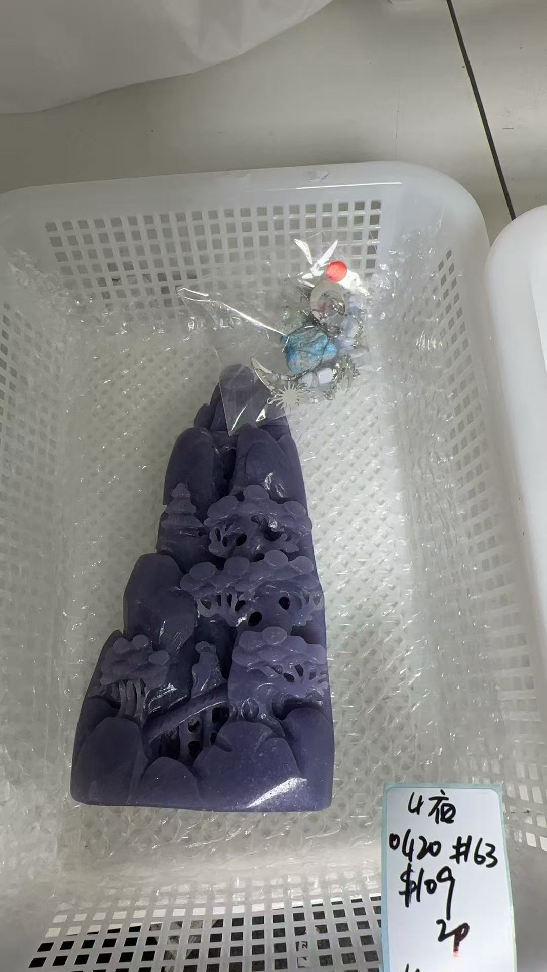 KIKICRYSTAL KIKI Claim Sale For 0420