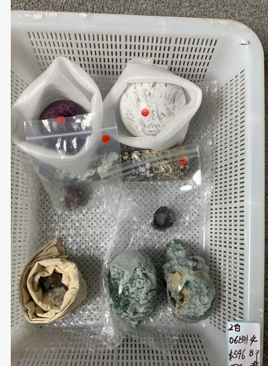 KIKICRYSTAL Unique Crystal Claim Sale for 0613