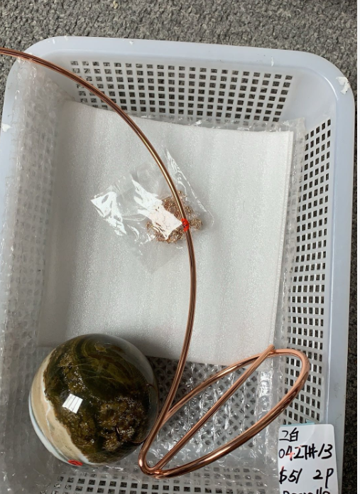 KIKICRYSTAL Unique Crystal Claim Sale for 0427