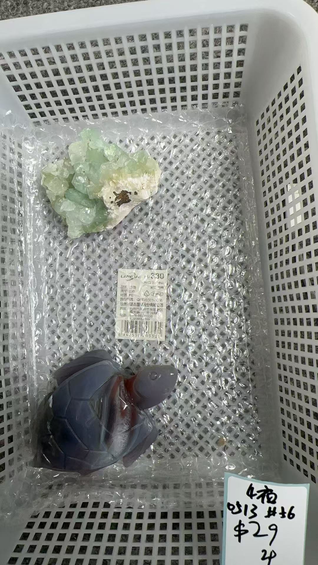 KIKICRYSTAL KIKI Claim Sale For 0513