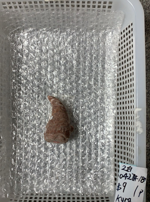 KIKICRYSTAL Unique Crystal Claim Sale for 0427