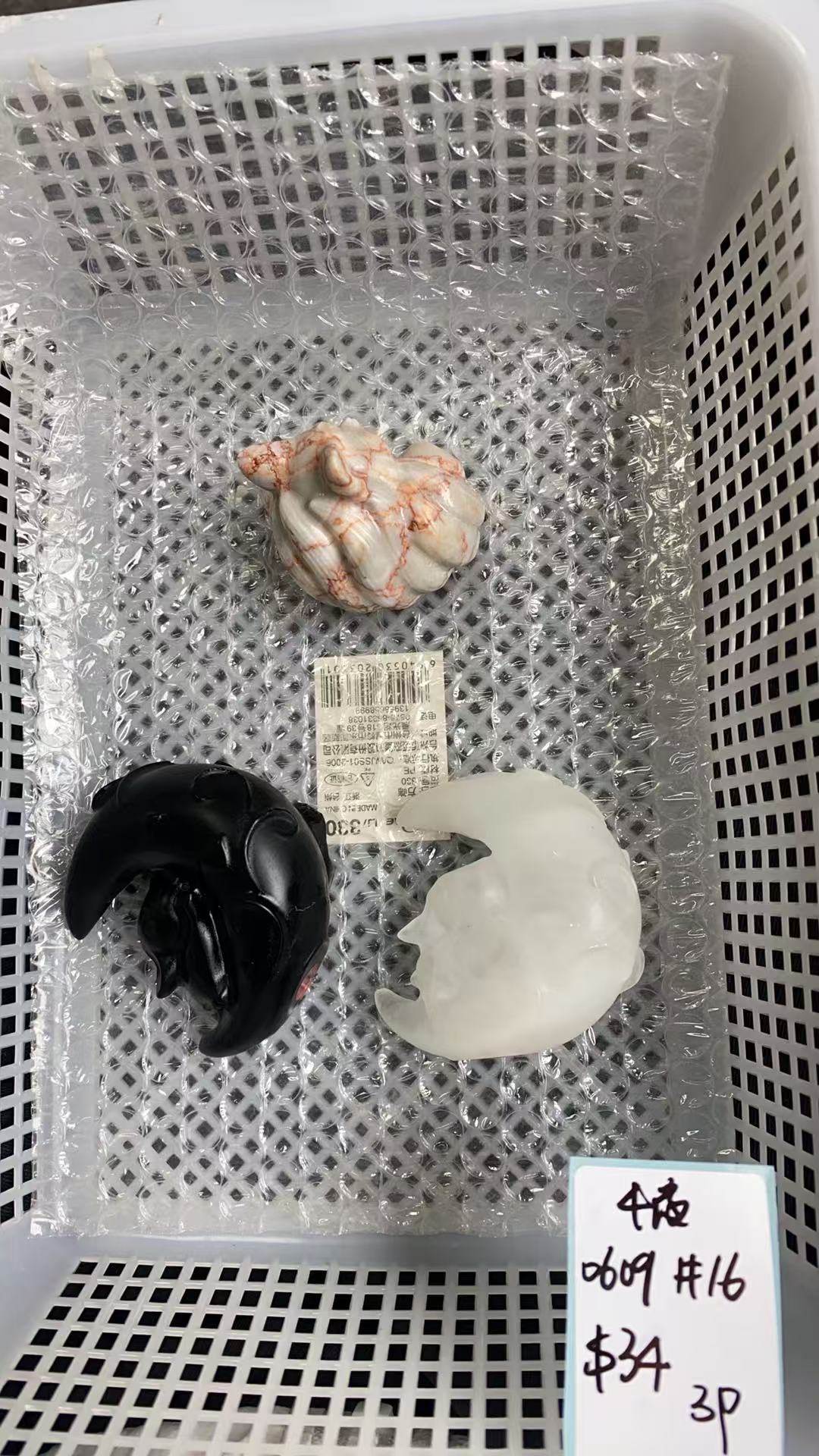 KIKICRYSTAL KIKI Claim Sale For 0609