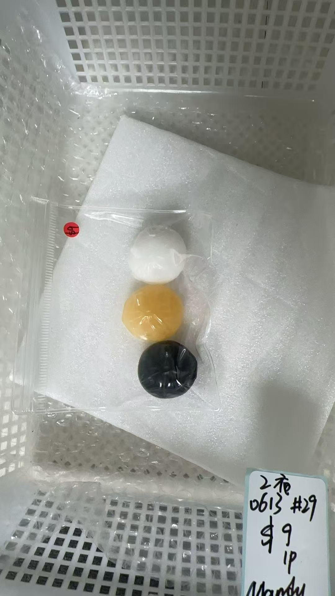 KIKICRYSTAL Unique Crystal Claim Sale for 0613