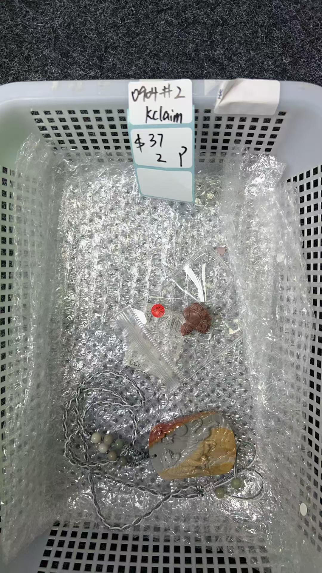 KIKICRYSTAL KIKI Claim Sale For 0904