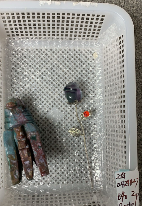 KIKICRYSTAL Unique Crystal Claim Sale for 0429