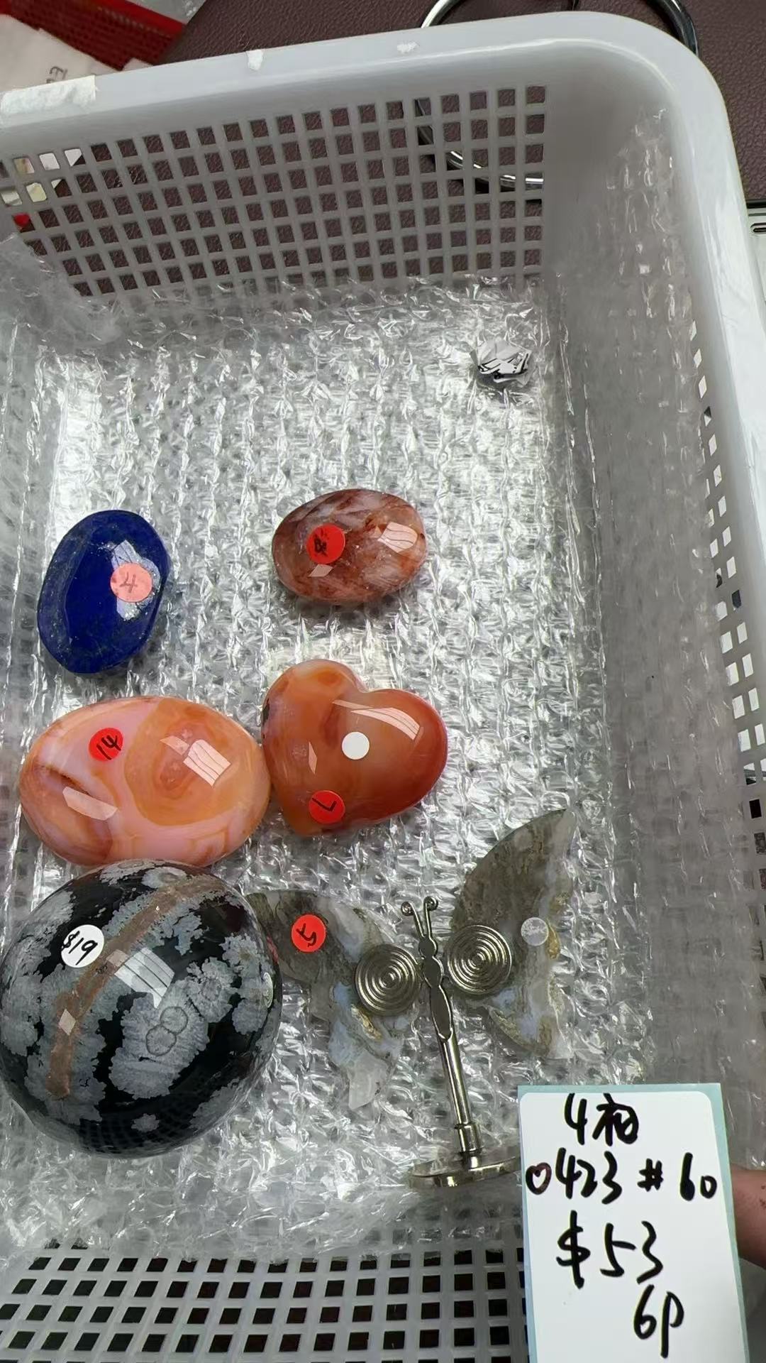 KIKICRYSTAL KIKI Claim Sale For 0423