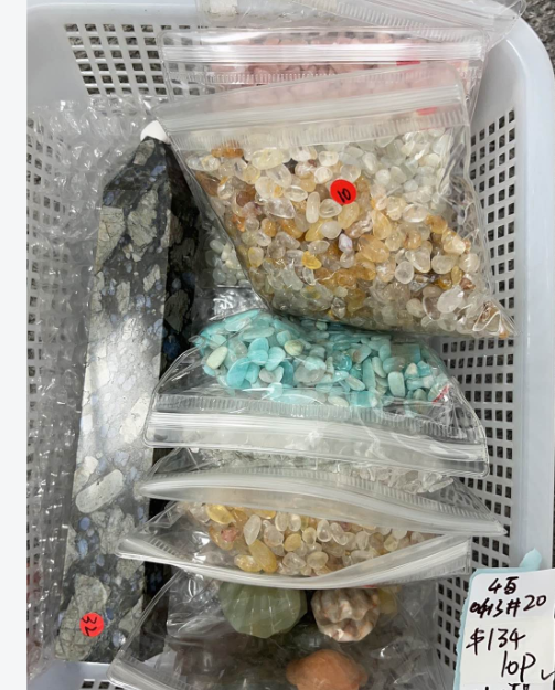 KIKICRYSTAL KIKI Claim Sale For 0413